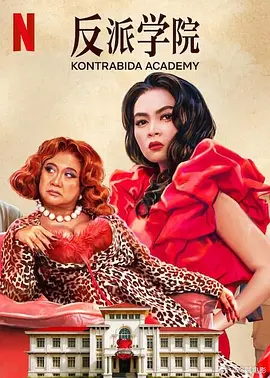 美女一区二区三区在线观看