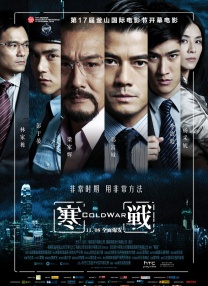 9色视频在线观看