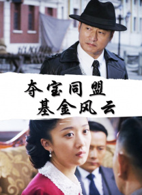 怡红院视频